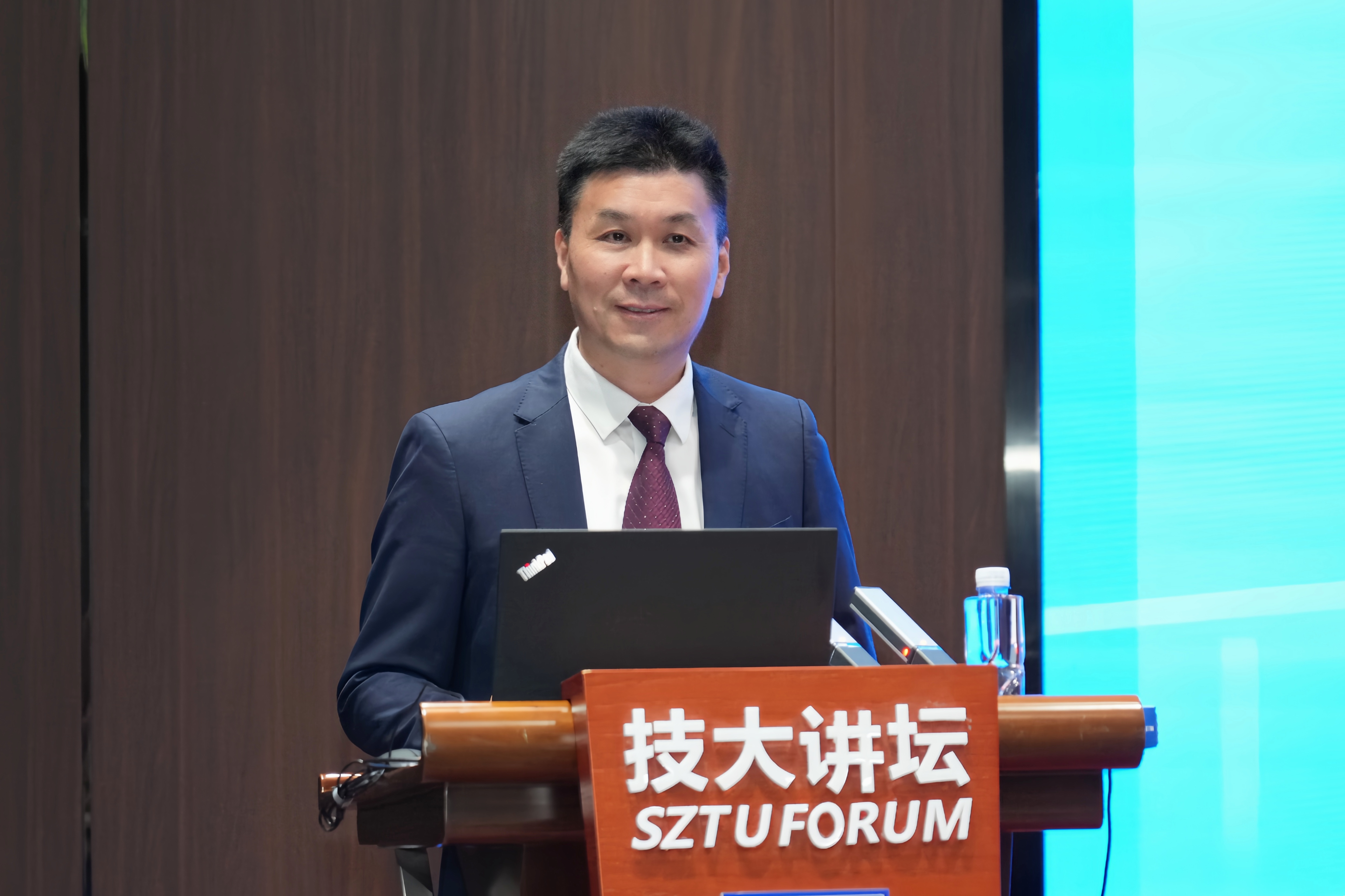 中国科学院院士高福深技大开讲-深圳技术大学