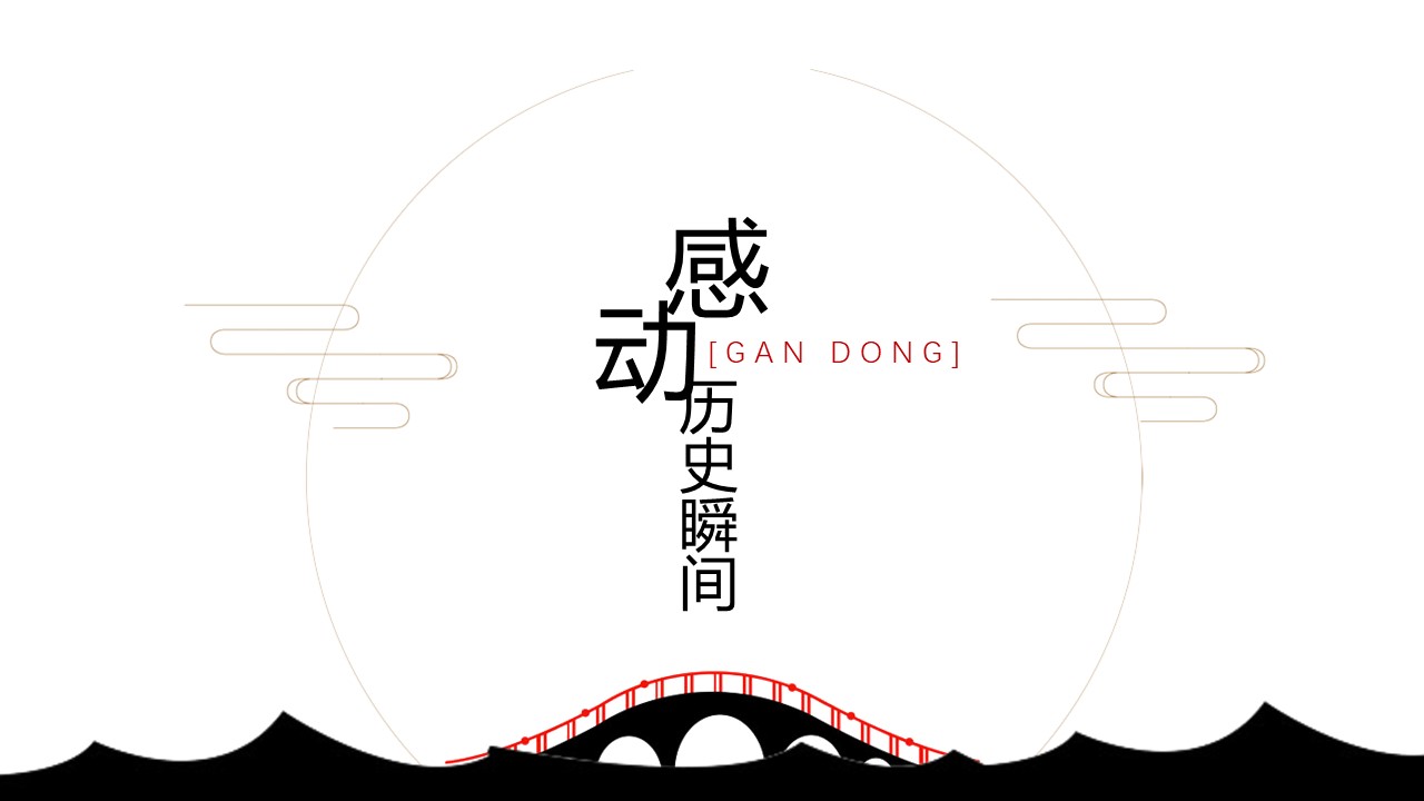 D8F8