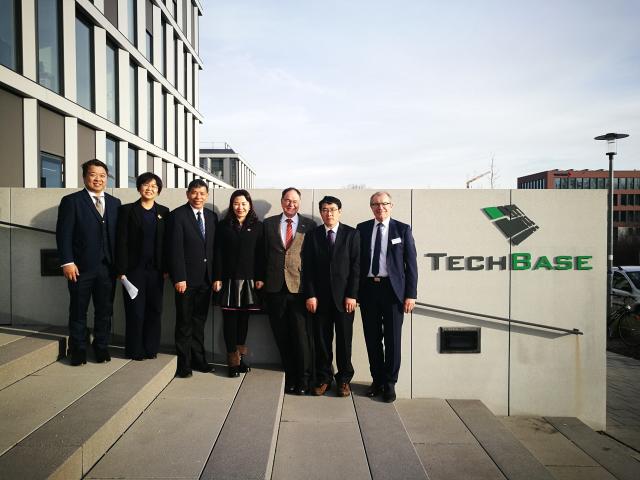 深圳技术大学第一所海外办公室在德国雷根斯堡市揭牌成立 深圳技术大学